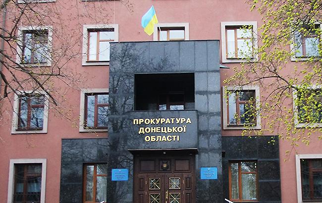 В Донецкой области будут судить "министра юстиции ДНР"