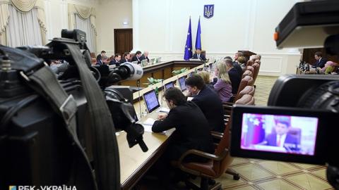 Уряд затвердив порядок тимчасової підтримки ТЕЦ