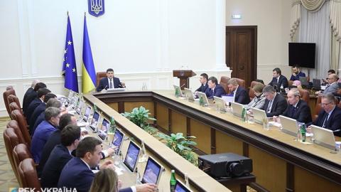 Уряд розпочинає проект стажування молодих спеціалістів в органах влади