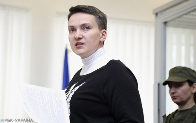 Судді по справі Савченко та Рубана взяли самовідвід