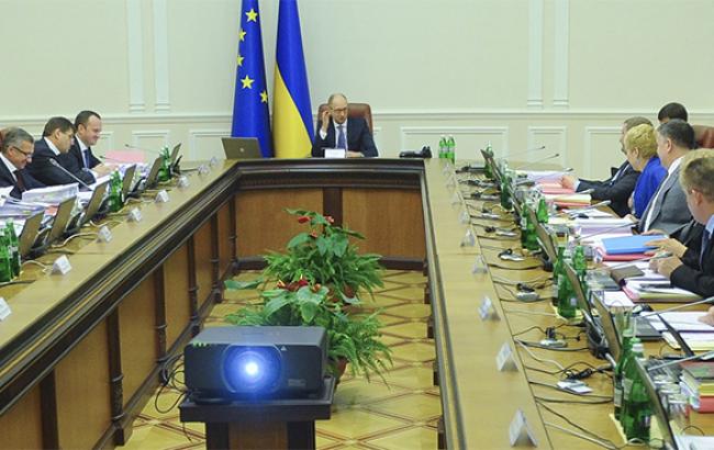 Кабмін завтра проведе засідання