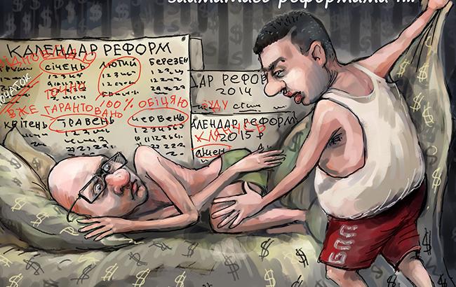 Карикатурист изобразил борьбу Яценюка и Гройсмана за кресло премьера