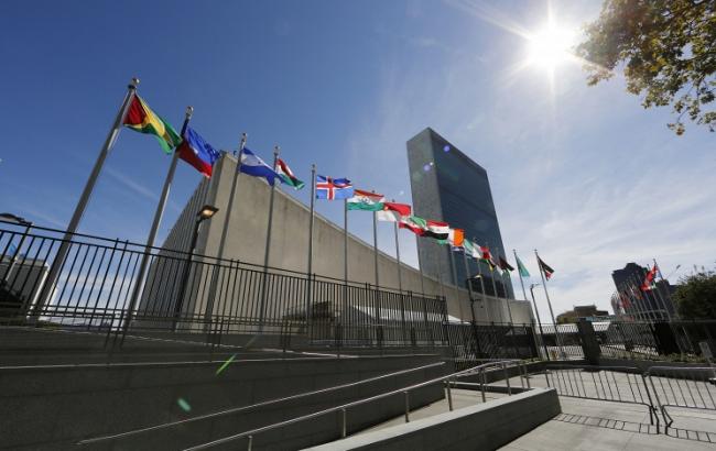 Генасамблея затвердила декларацію з нагоди 70-річчя ООН