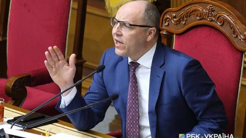 Парубій запросив голів фракцій Ради на нараду щодо голосування за ЦВК