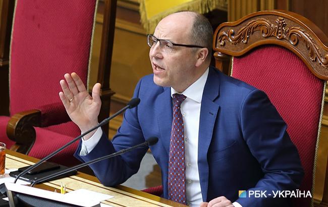 Парубій запросив голів фракцій Ради на нараду щодо голосування за ЦВК