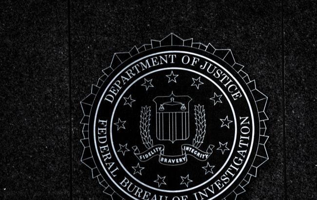 Новий підрозділ ФБР контролюватиме оборот криптовалюти