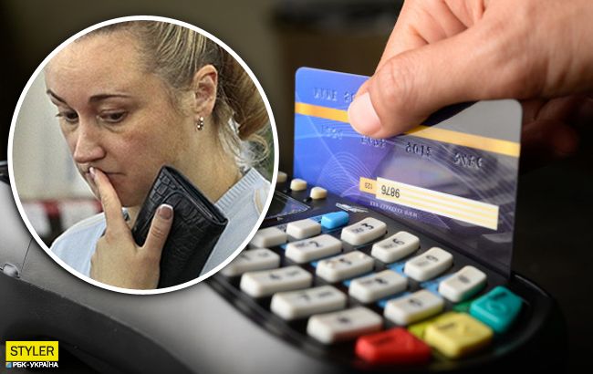 Карантин в Украине: как будут работать банки и что изменится