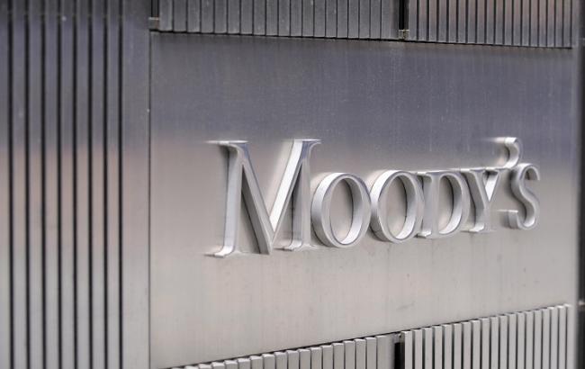 Агентство Moody's изменило прогноз по гособлигациям РФ