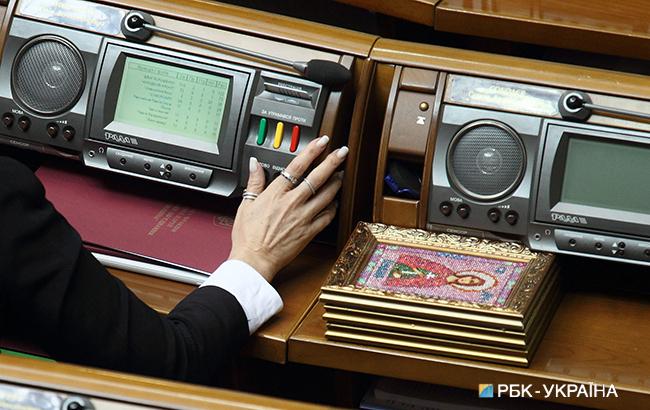 Рада встановила мораторій на стягнення з УЗ за зобов’язаннями Донецької залізниці