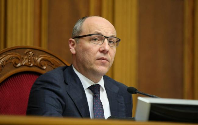 Рада должна рассмотреть законопроект "Об антикоррупционном суде" во вторник