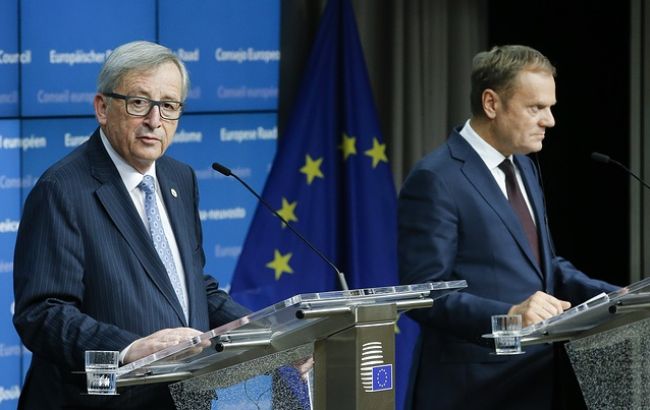 ЄС наполягає на відновленні кримінальної відповідальності за незаконне збагачення