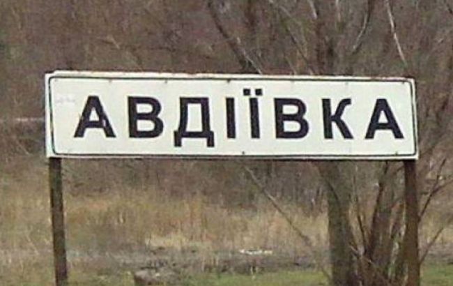 Разведка: возле Авдеевки 26 марта погибли 4 российских военных, 6 ранены