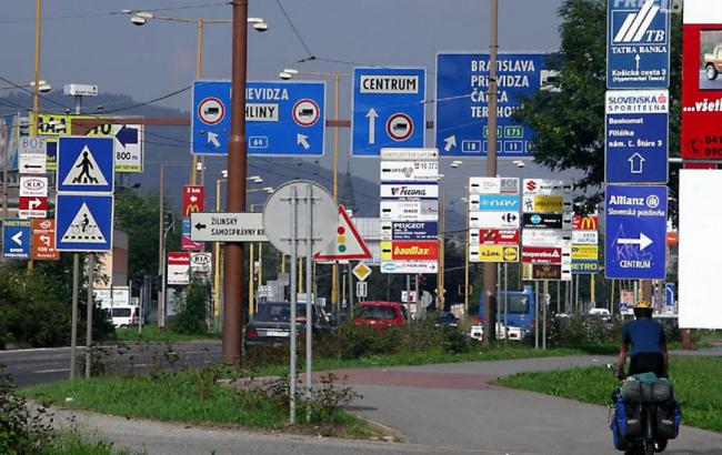 В Україні змінять дорожні знаки для автомобілістів