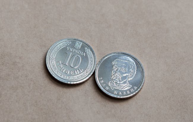 В Україні з'явилася нова монета