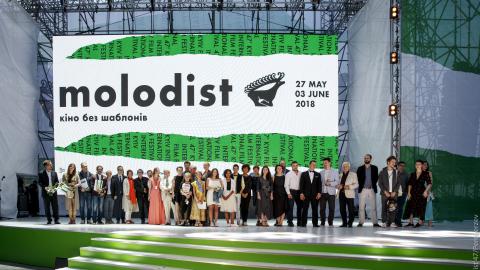 Стали відомі переможці кінофестивалю "Молодість"