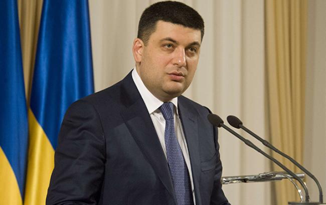 Рада завтра прийме важливі рішення для посилення армії та обороноздатності, - Гройсман