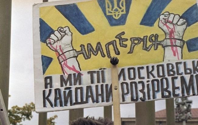 В Украине в декабре может появиться еще один праздник