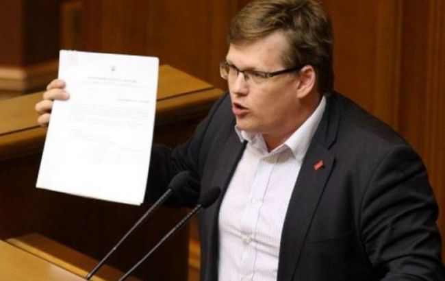 Розенко: нове керівництво Держслужби зайнятості оберуть на відкритому конкурсі