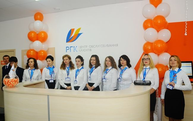 В Луцке для потребителей газа открыли современный Центр обслуживания