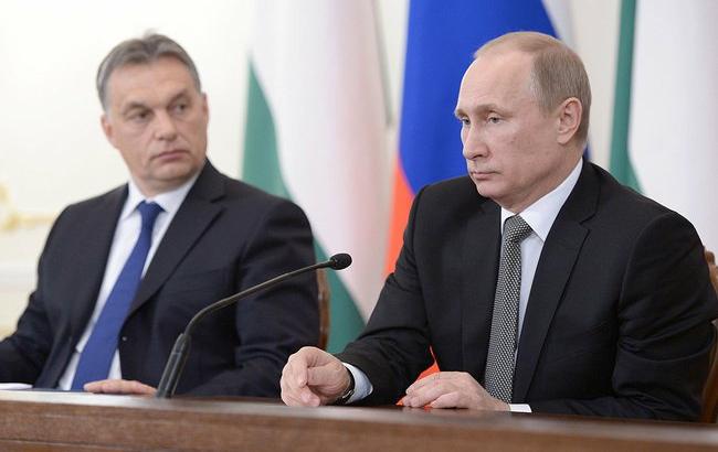 Росію звинуватили в покупці впливу всередині ЄС