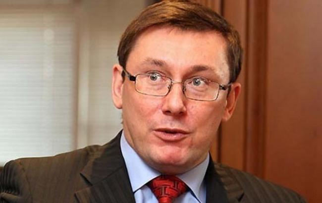 Рада должна принять еще 46 законов перед принятием госбюджета-2015, - Юрий Луценко