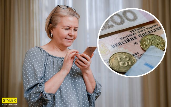 Як в Україні підвищуватимуть мінімальну пенсію: з'явився детальний план на три роки