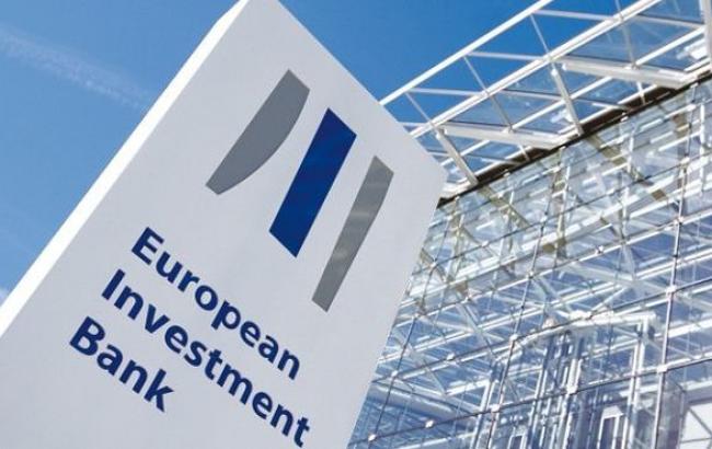 Украина рассчитывает привлечь у ЕИБ 850 млн евро на реализацию 4 проектов