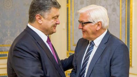 Президент Германии посетит Украину 29-30 мая