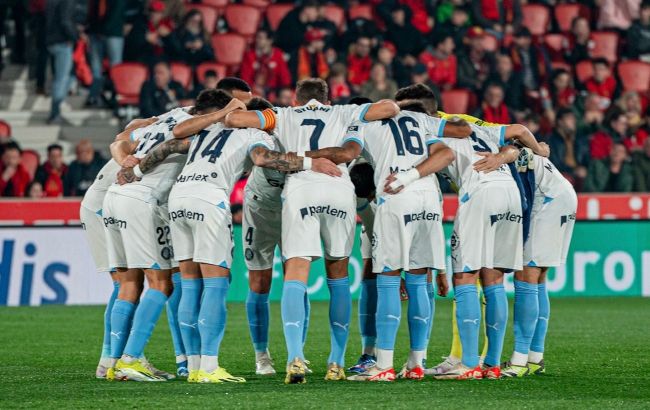 Как Довбик ассистом "Жирону" от вылета из Кубка Испании не спас: видео