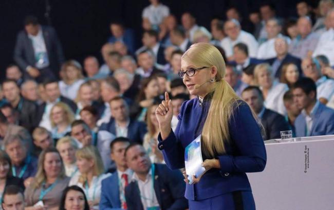 Тимошенко обнародовала текст Нового экономического курса Украины