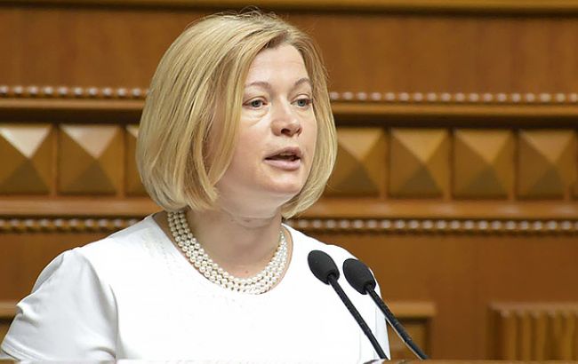 ОРЛО знову заблокувала відкриття КПВВ в Золотому, - Геращенко