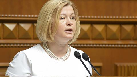 Принятие законопроекта о реинтеграции Донбасса усилит дипломатическую позицию Украины, - Геращенко