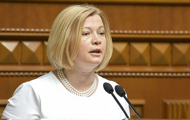 Принятие законопроекта о реинтеграции Донбасса усилит дипломатическую позицию Украины, - Геращенко