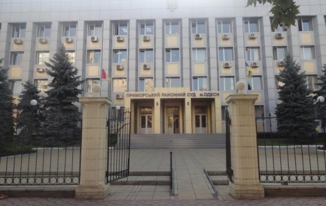 В Одесі розпочалося засідання суду у справі про масові заворушення 2 травня