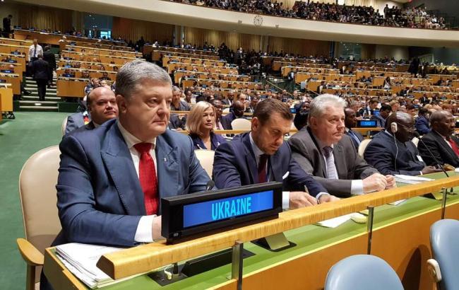 Геращенко назвала основні теми виступів Порошенка на Генасамблеї ООН