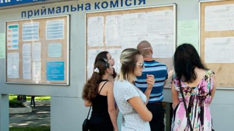 В Украине сократили количество бюджетных мест в вузах