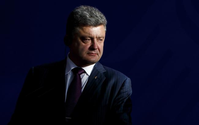 Порошенко відвідає економічний форум у Давосі 20-22 січня