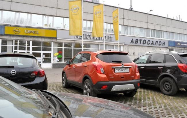 Обсяг надходжень у бюджет від автоімпорту в 2014 р. скоротився в 3 рази - до 30 млн дол., - ГФС