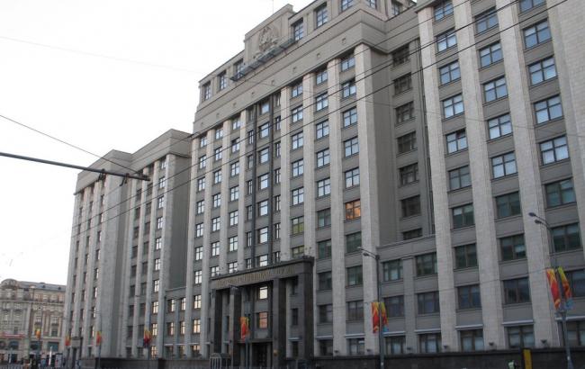 Росія з сьогоднішнього дня припиняє дію договору про ЗВТ з Україною