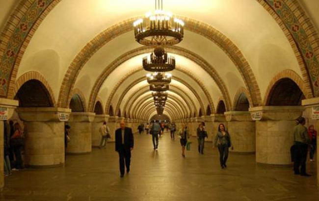 В Киеве не обнаружили взрывчатки на станции метро "Золотые ворота"