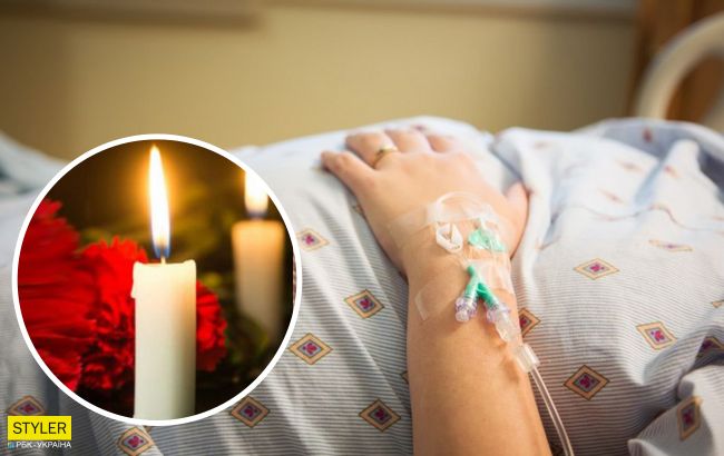 В Киеве от коронавируса умерла молодая учительница: накануне родила малыша