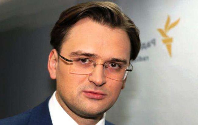 МИД Украины призвал Россию повлиять на ДНР/ЛНР для выполнения минских соглашений