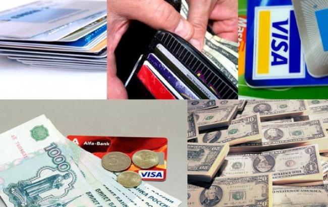 Официальный курс доллара в РФ впервые поднялся выше 43 руб./долл.