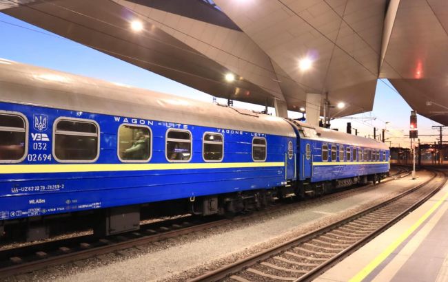 Квитки онлайн. Як доїхати з Києва до Відня потягом та скільки це коштує