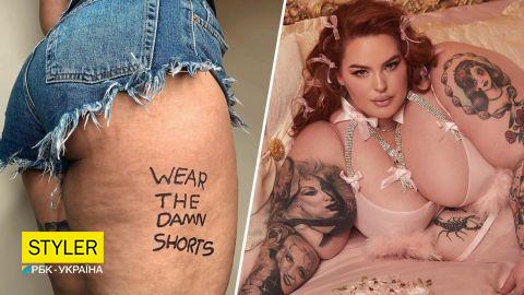 BDSM Ростов шыңын іздейді