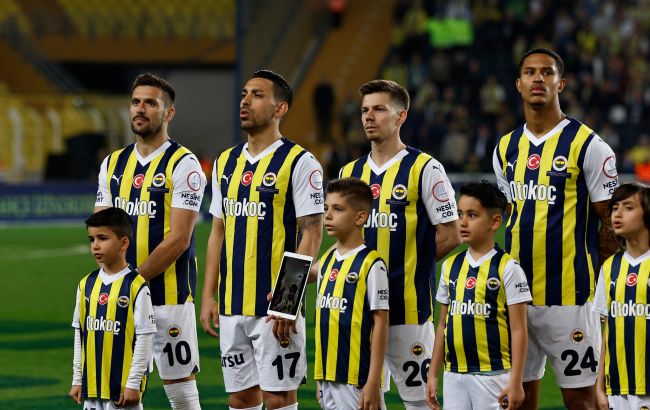 Історичний гранд анонсував бойкот Суперкубка Туреччини: відома причина