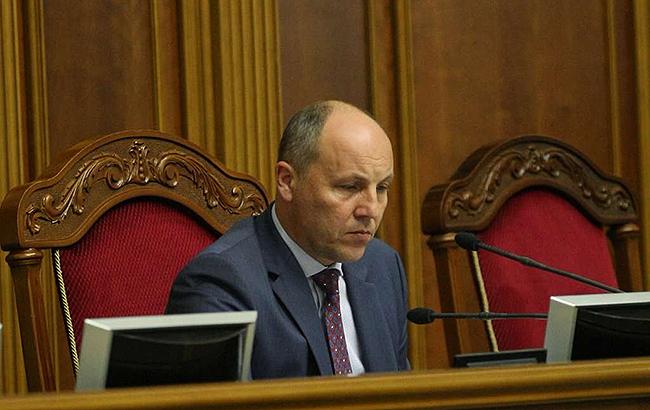 Рада не смогла рассмотреть законопроекты о реинтеграции Донбасса и закрылась