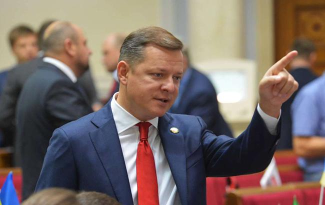 НАЗК перевірить дані декларації Ляшка щодо виграшу в лотереї