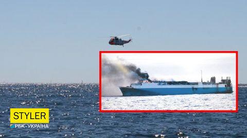 В Японском море сгорело российское судно с 570 авто на борту: японцы тушить отказались