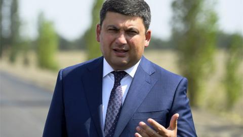 Максимально быстро сделаем все, чтобы восстановить нормальную жизнь в Калиновке, - Гройсман